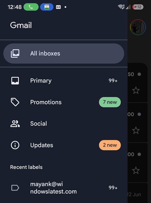 Пример функции "Все входящие" в Gmail