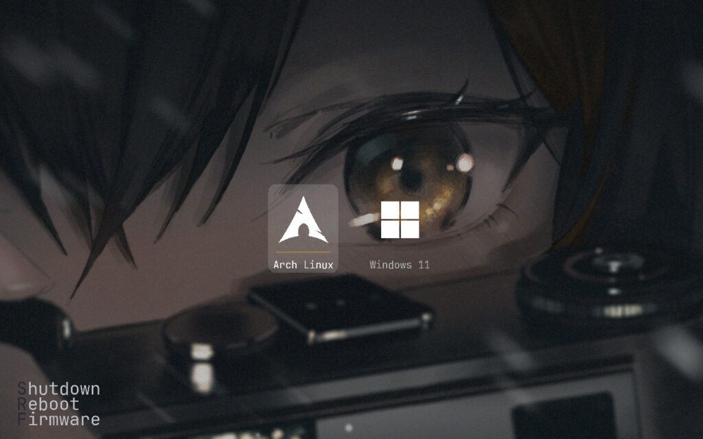 Visor UEFI Boot Manager