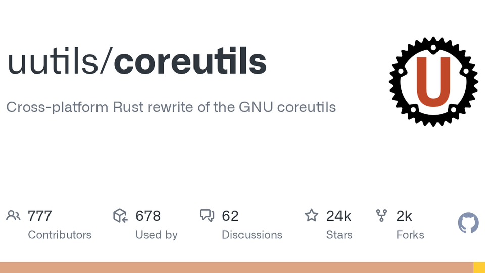 uutils-coreutils: альтернатива GNU Coreutils на языке Rust