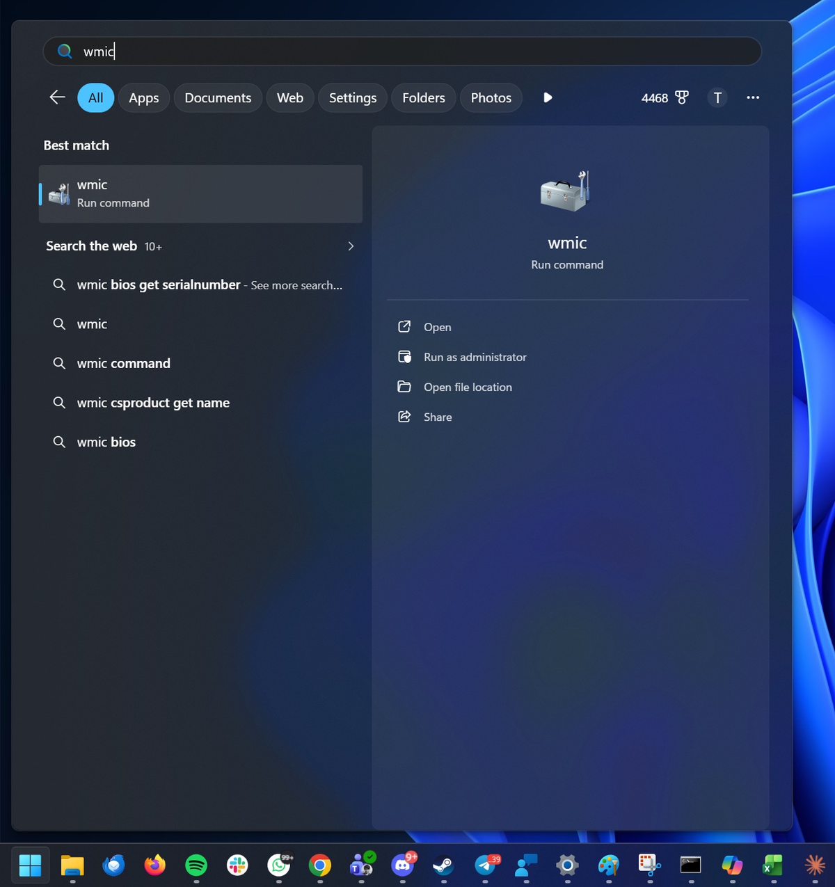 WMIC в Windows 11