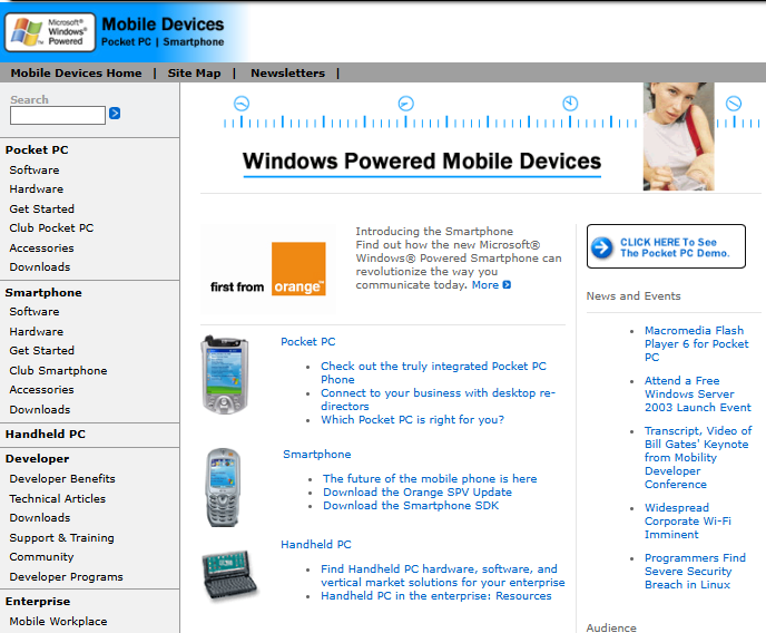 Сайт Windows Mobile