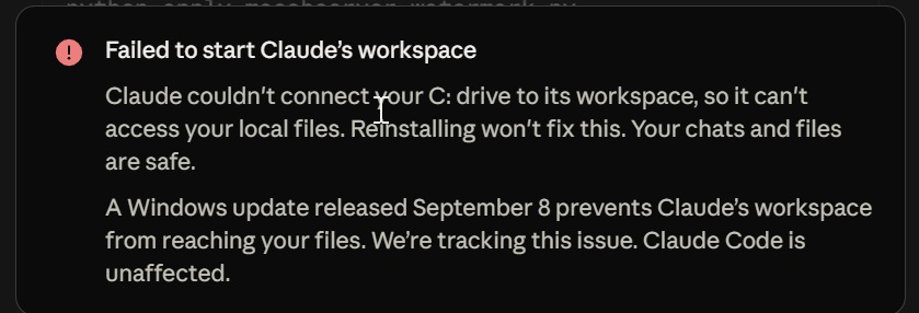 Ошибка запуска рабочей области Claude Cowork