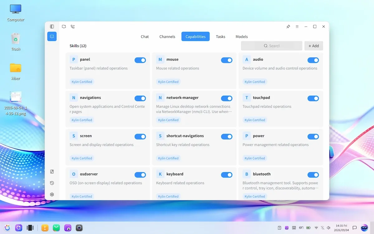 *Пользовательские навыки для работы с десктопом*