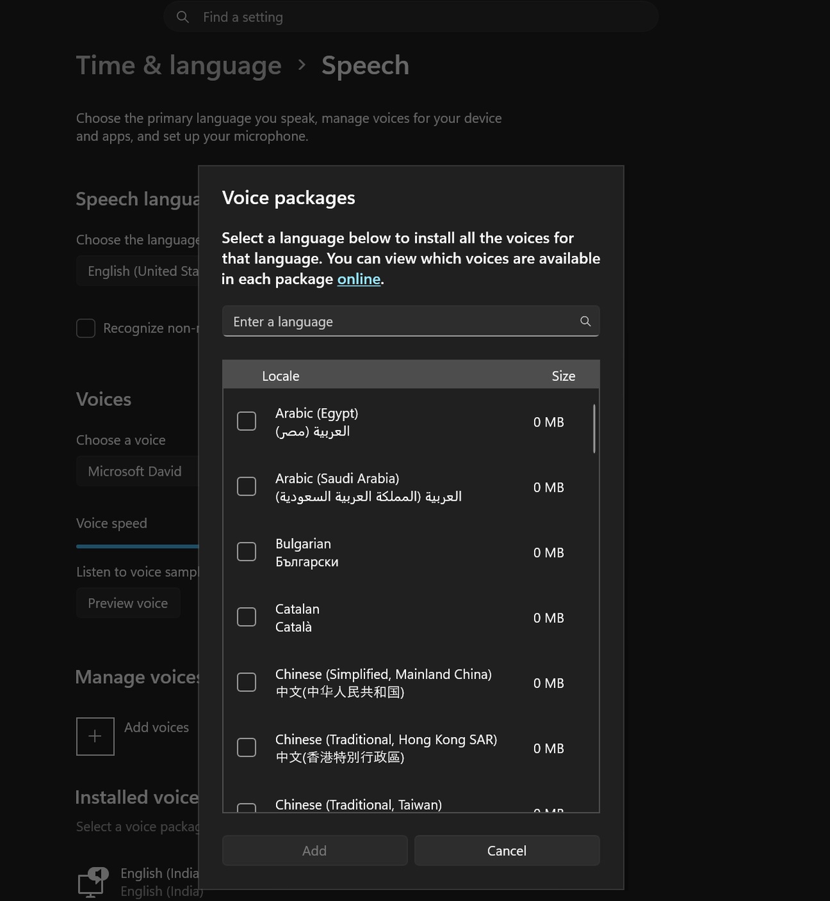 Голосовые пакеты в Windows 11