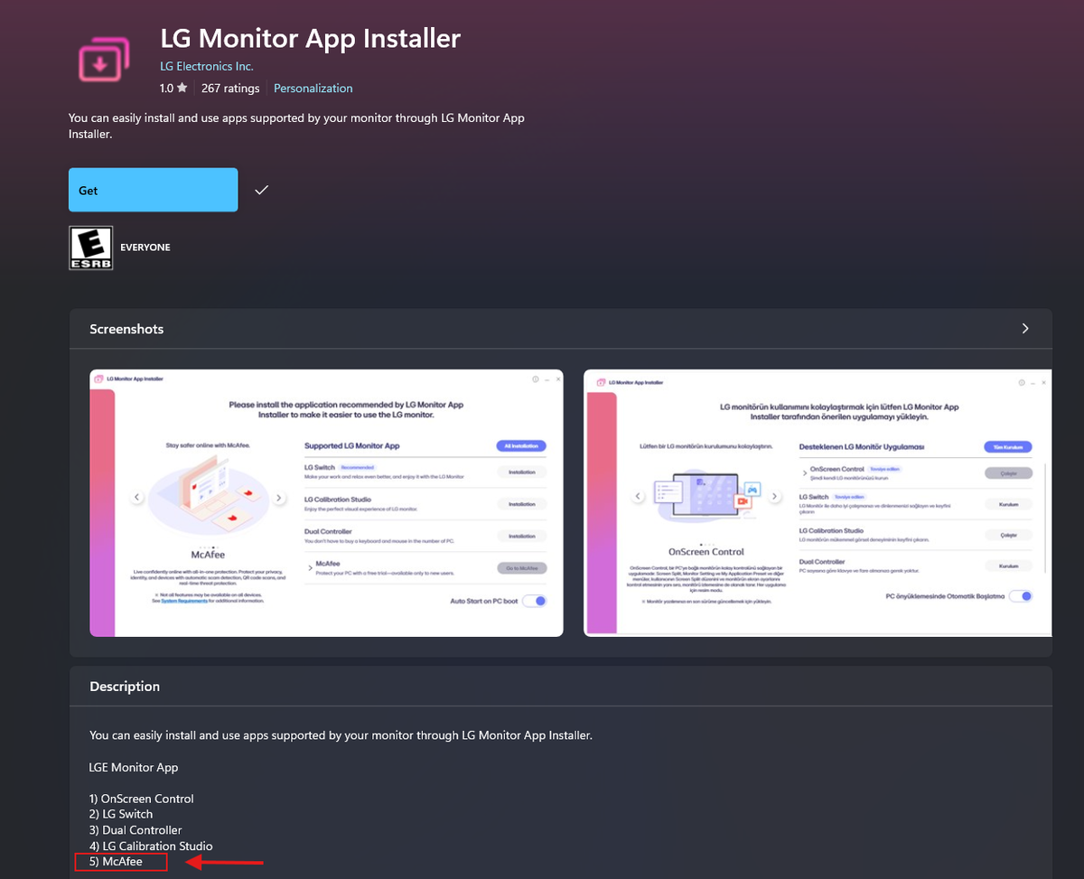 LG Monitor App Installer показывает McAfee в списке инструментов для монитора