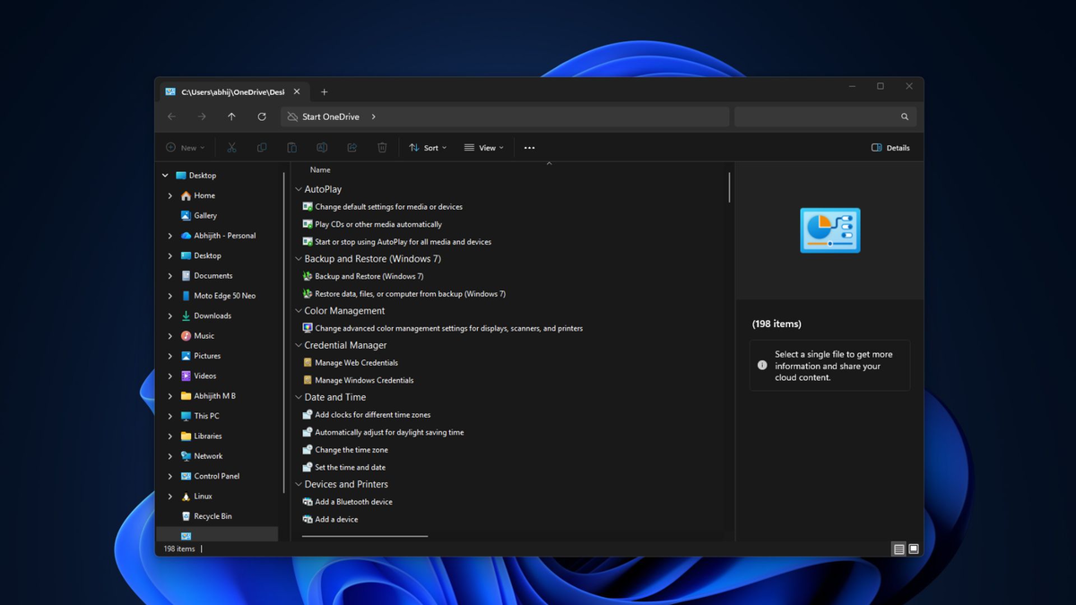 Так называемый God Mode в Windows